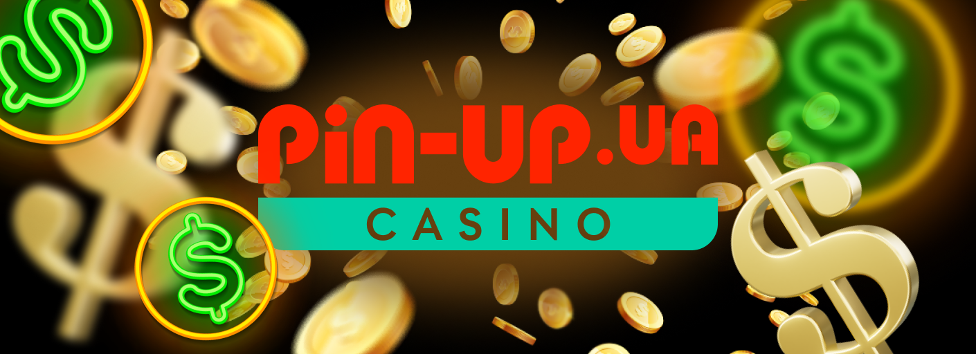 PIN-UP Casino: ¿Las recompensas y promociones son lo que parecen?